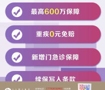 延安保險(xiǎn)經(jīng)紀(jì)服務(wù) 黎明保險(xiǎn)經(jīng)紀(jì)的價(jià)格、供應(yīng)商與項(xiàng)目解析