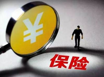 上海開放保險業，英國韋萊喜迎新機遇