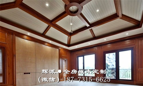 【株洲長(zhǎng)沙市實(shí)木家具加工廠(chǎng)、實(shí)木衣柜、儲(chǔ)物柜訂制產(chǎn)品結(jié)構(gòu)】-