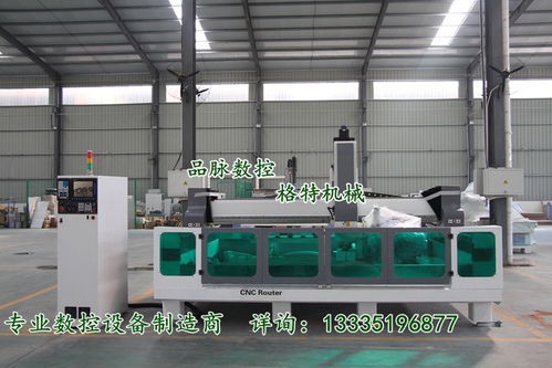 洗衣機臺面報價 廠家