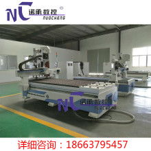 大型數(shù)控設(shè)備加工價格 大型數(shù)控設(shè)備加工公司 圖片 視頻