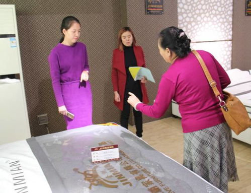 報社 家多美 邀您參加家具工廠團購會,不管是否購買,吃住行全免費,報名從速 其它 網(wǎng)